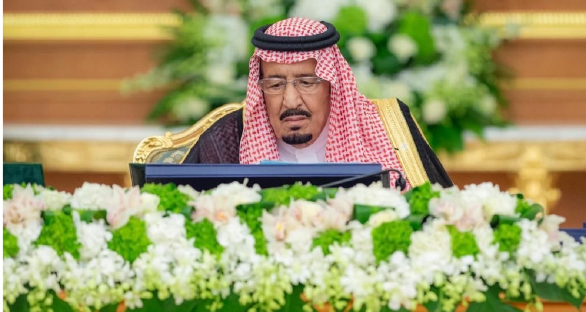تعديل نظام التقاعد المدني ونظام التأمينات الاجتماعية في السعودية