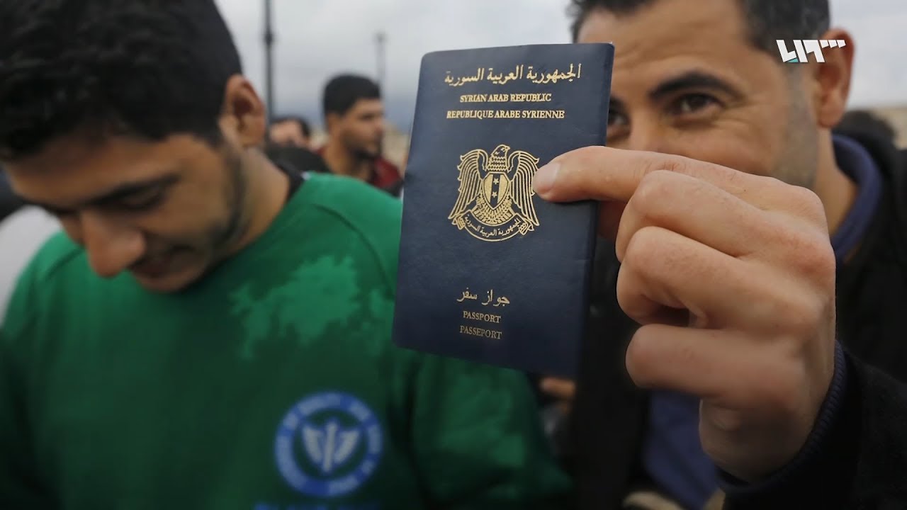 رابط حجز موعد جواز سفر سوري