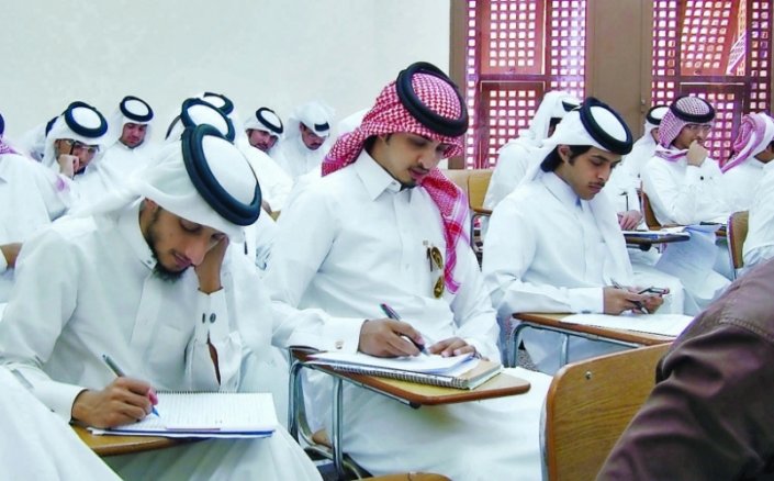 رابط نتائج الثانوية العامة 2022 في قطر
