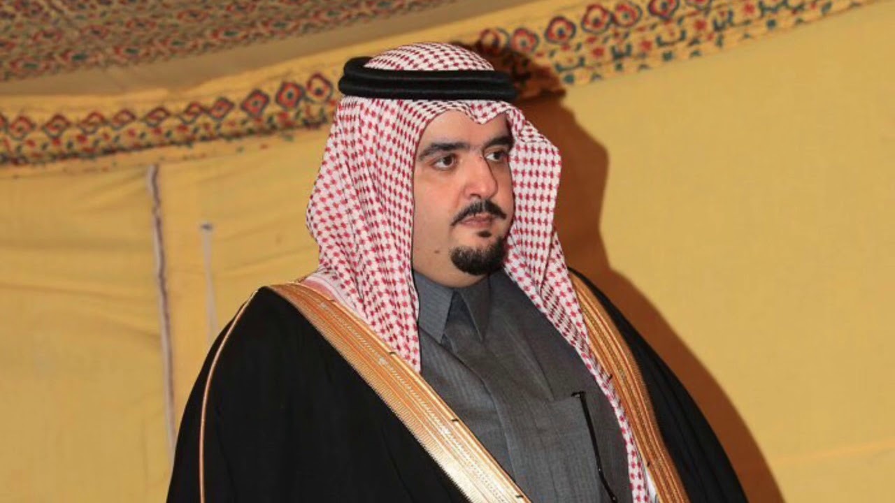 رقم واتساب الأمير عبد العزيز بن فهد