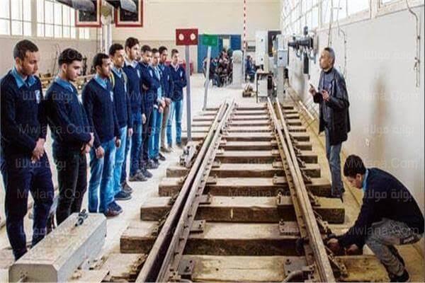 الان… التقديم في تنسيق مدرسة السكة الحديد 2023 بعد الشهادة الاعدادية || تعرف علي جميع الأوراق المطلوبة على تنسيق مدارس السكة الحديد في مصر 2022