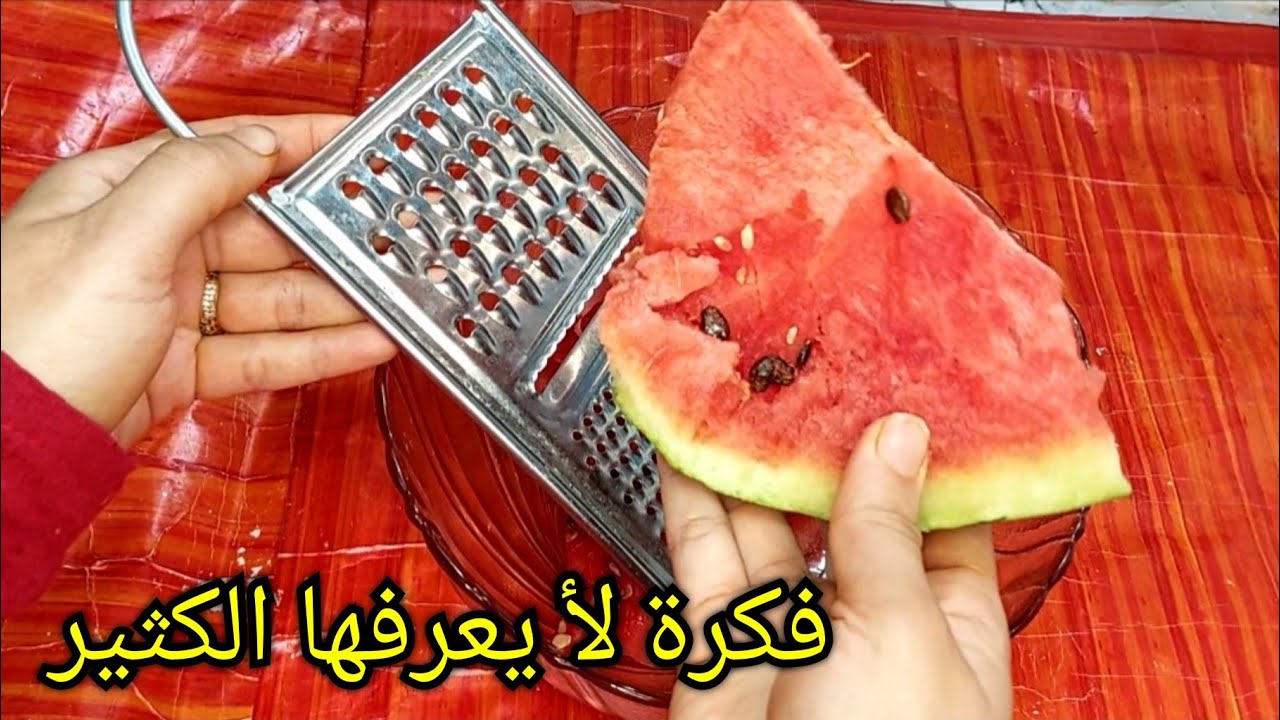 سموثي البطيخ