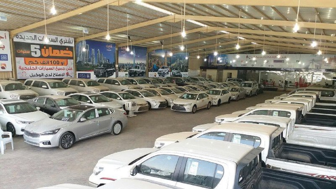 سيارات للبيع في السعودية