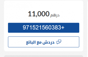 سيارة كيا سورينتو 3.5L AWD 2008 مستعملة للبيع