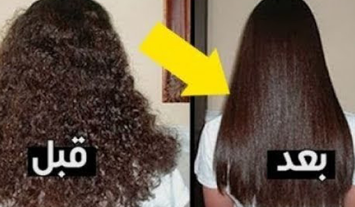 صدق أو لا تصدق ..أرخص كرياتين طبيعي لفرد الشعر الخشن المجعد نتيجة فعاله وفورية بمكونات طبيعية 100%
