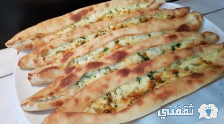 فطائر البيدا التركية 