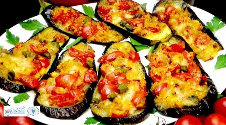 Eggplant baked in the oven 