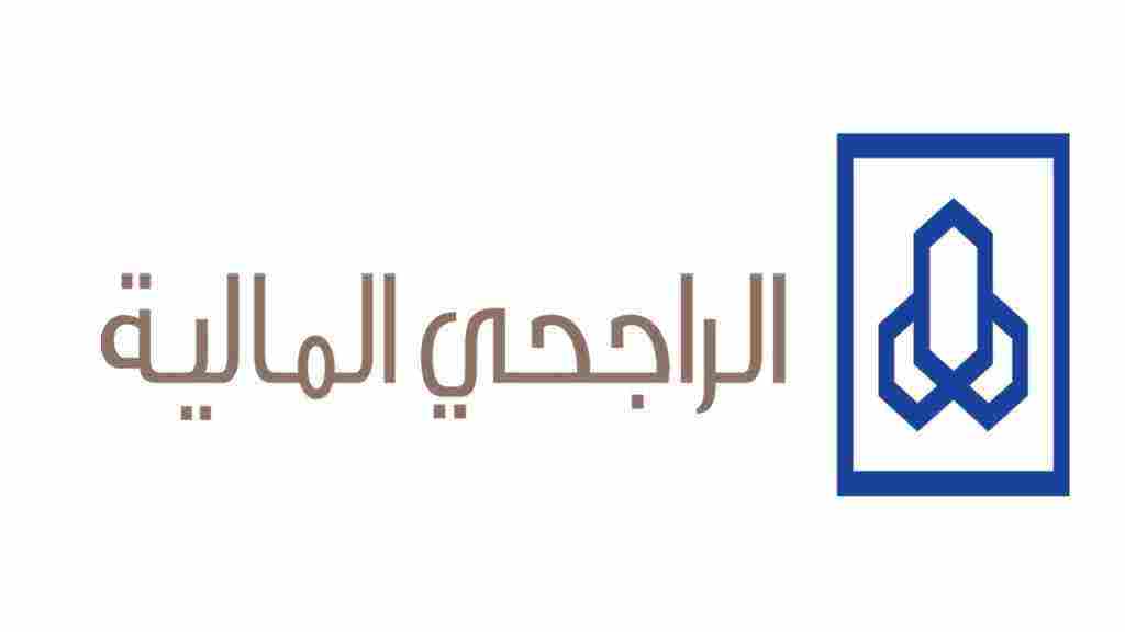 طريقة تقديم طلب مساعدة مالية من يزيد الراجحي وأرقام التواصل مع المؤسسة