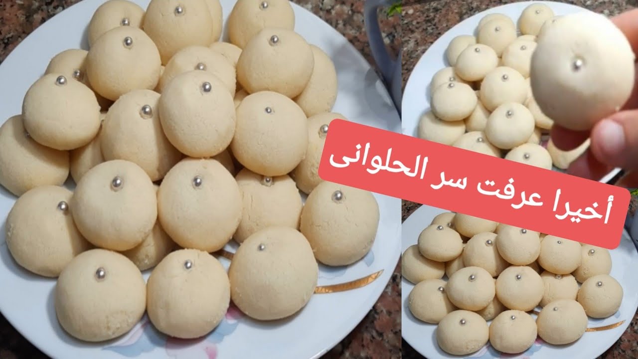 غريبة العشر دقايق