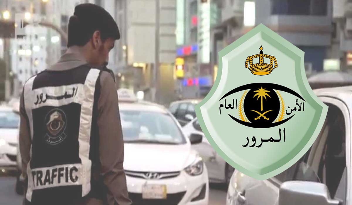 كم قيمة مخالفة عدم ربط حزام الأمان بالسعودية