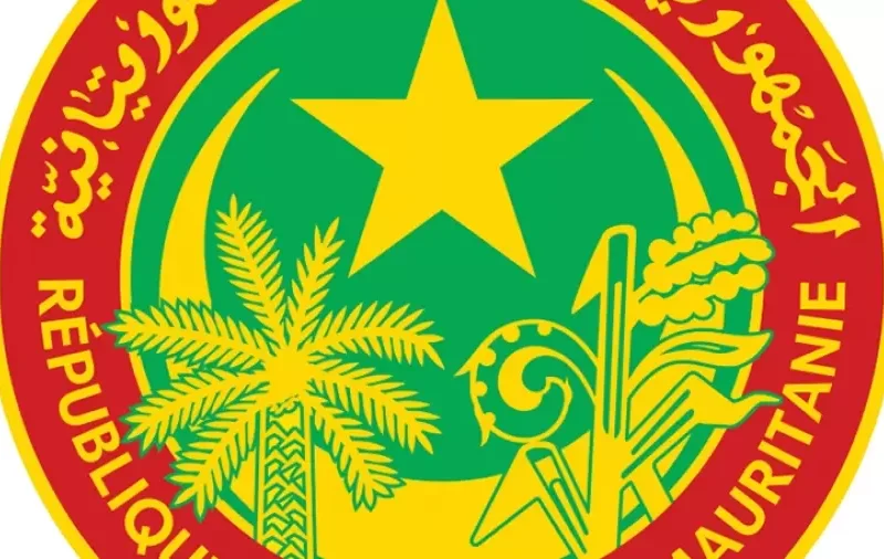 خطوات الحصول على نتائج كونكور موريتانيا 2022