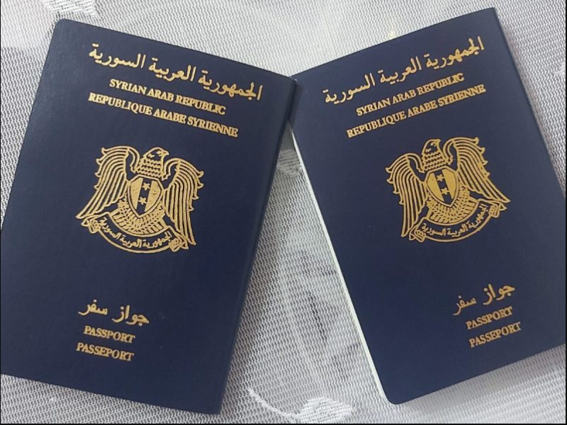 كيفية حجز دور جواز سفر سوريا 2022 منصة جواز سفر عبر موقع www syria-visa sy