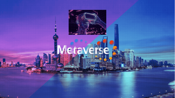 ميتافيرس metaverse