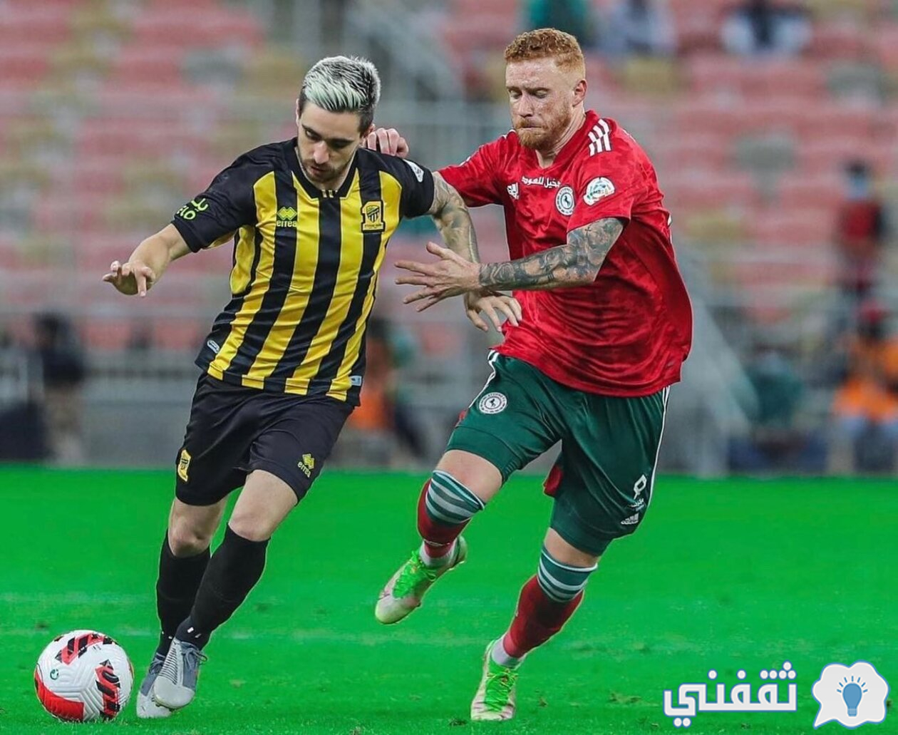 مباراة الاتفاق والاتحاد