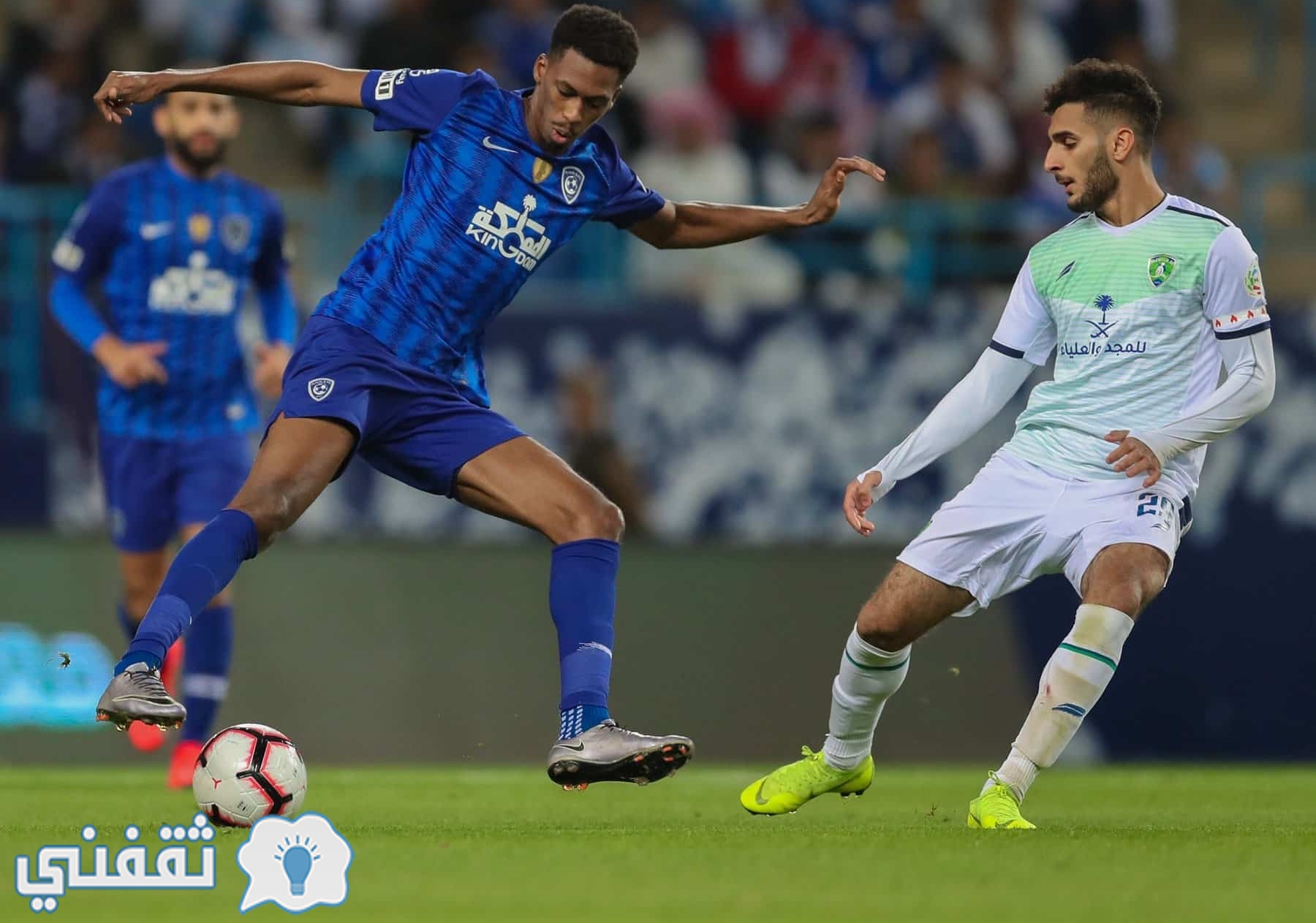 مباراة الفتح والهلال