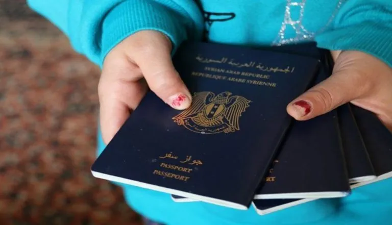 منصة حجز جواز سفر سوريا