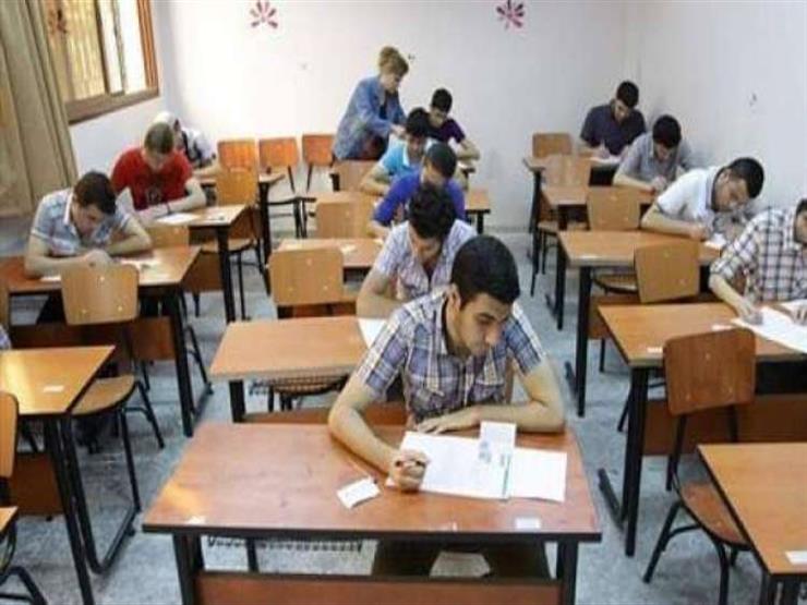 توزيع درجات امتحان الجغرافيا للثانوية العامة 2022