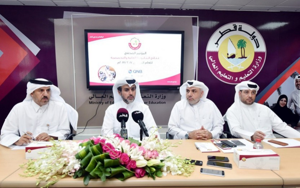 نتائج الثانوية العامة قطر 2022 الدور الأول