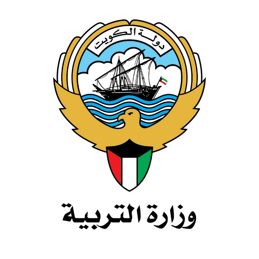 نتائج الصف الثاني عشر 2022 لجميع طلاب الكويت "ظهرت الأن" خلال موقع المربع الالكتروني