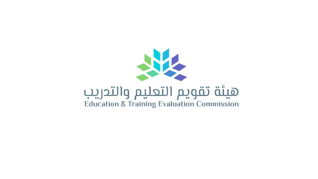 الاختبارات الوطنية نافس