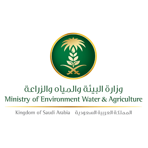 وظائف وزارة البيئة والمياه والزراعة وظائف رسمية بنظام التعاقد بمختلف التخصصات
