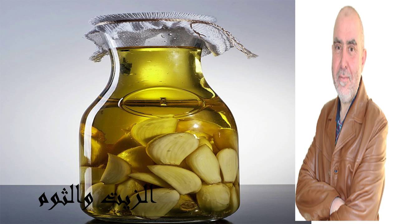 كيف استعمل زيت الزيتون مع الثوم للشعر؟
