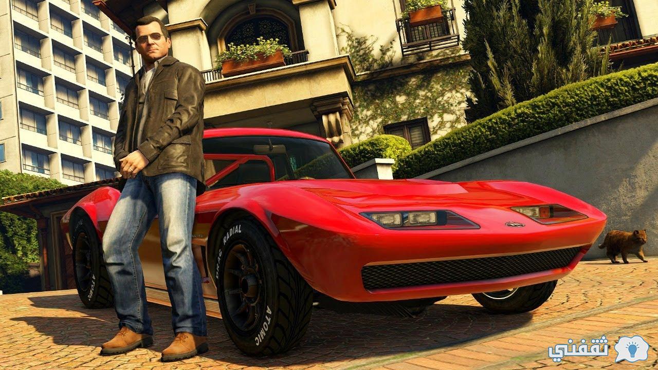 تنزيل لعبة GTA 5 إصدار 2022