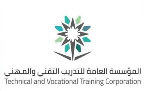 مواعيد التسجيل في الكلية التقنية السعودية