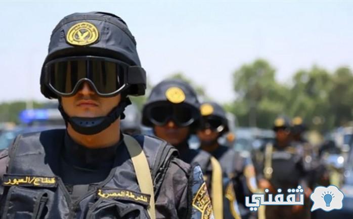 لينك تقديم كلية الشرطة academy.moi.gov.eg شروط قبول أكاديمية الشرطة المصرية 2022 جميع المواعيد