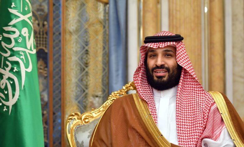 طرق التواصل مع مكتب الأمير محمد بن سلمان بن عبد العزيز (مسك) الخيرية