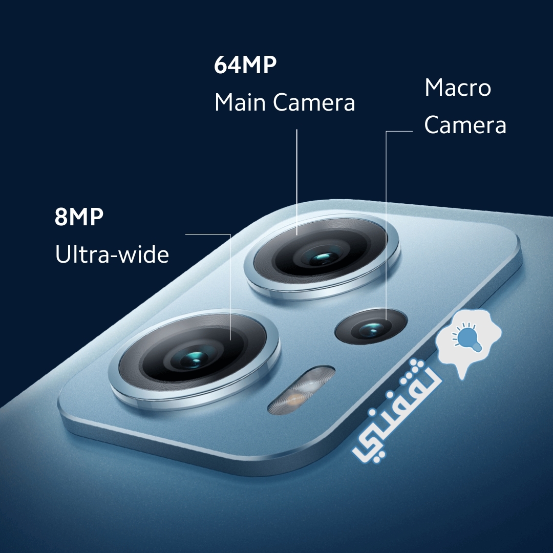 كاميرا هاتف Redmi K50i