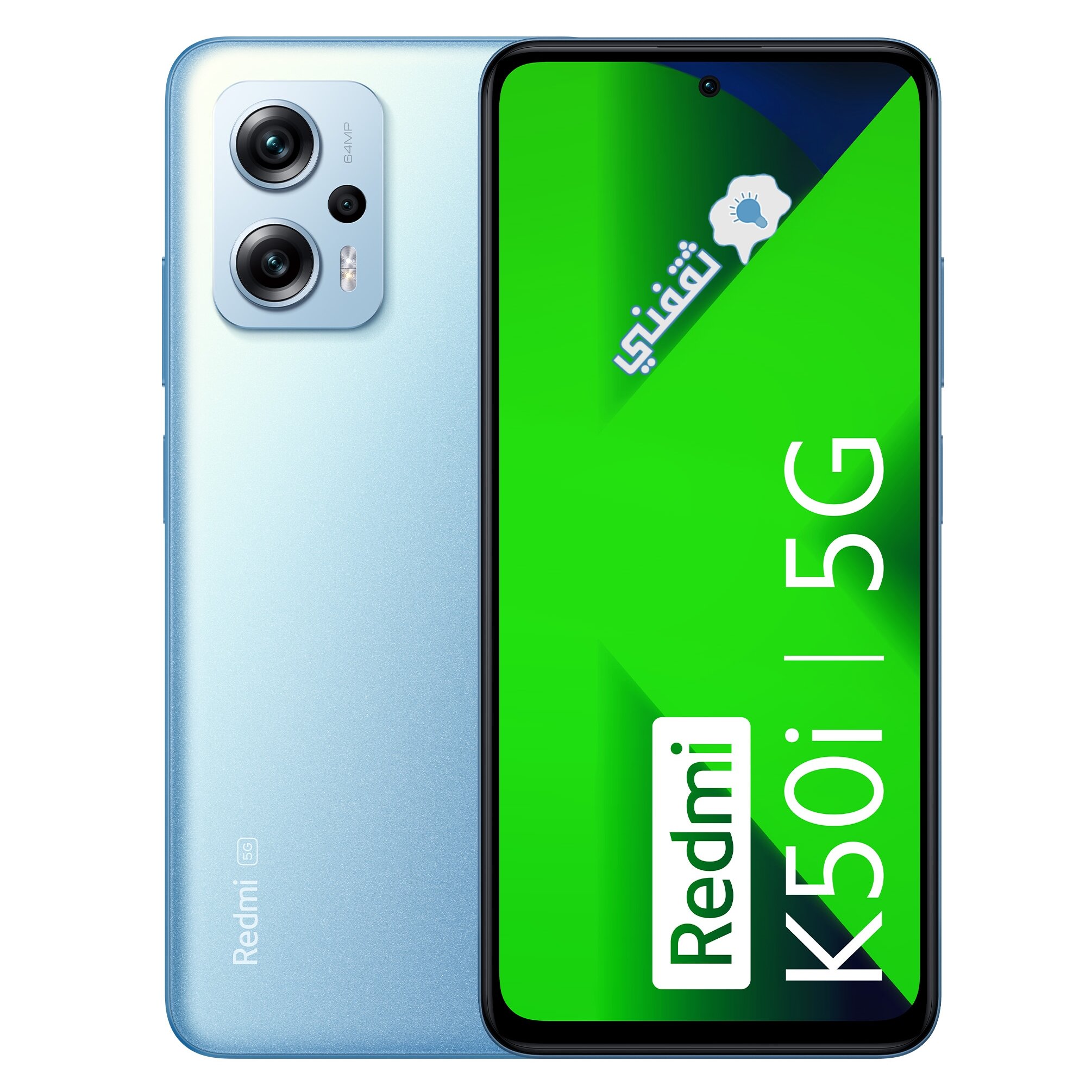 Redmi K50i إصدار جديد لهواتف شاومي | أهم مميزات وعيوب الهاتف