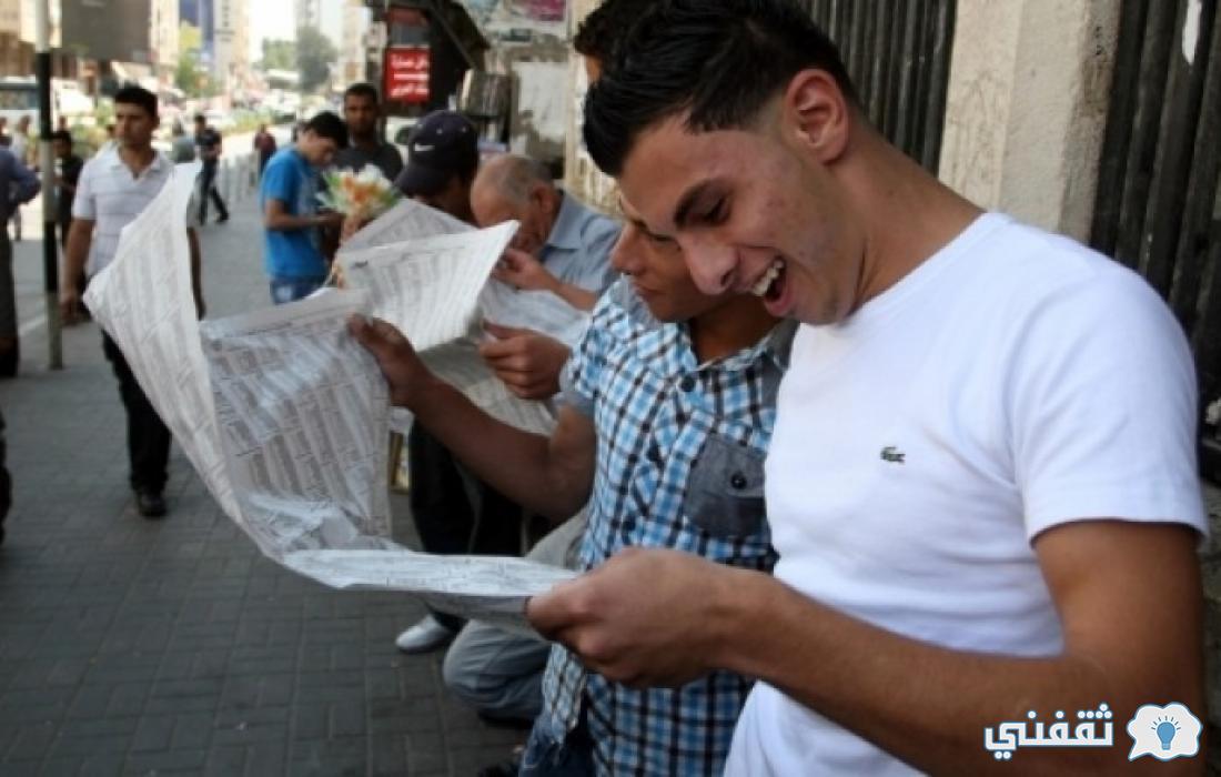 لينك نتائج توجيهي فلسطين 2022 برقم الجلوس tawjihi.mohe.ps أوائل الثانوية عبر وزارة التربية والتعليم