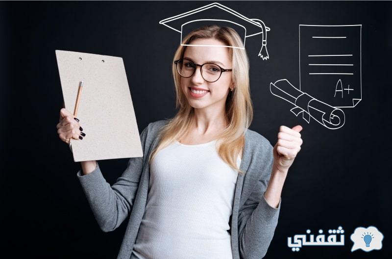 متى عودة الدوام بعد عيد الأضحى hrsd.gov.sa وزارة الموارد البشرية تحدد العودة إلى العمل 1443