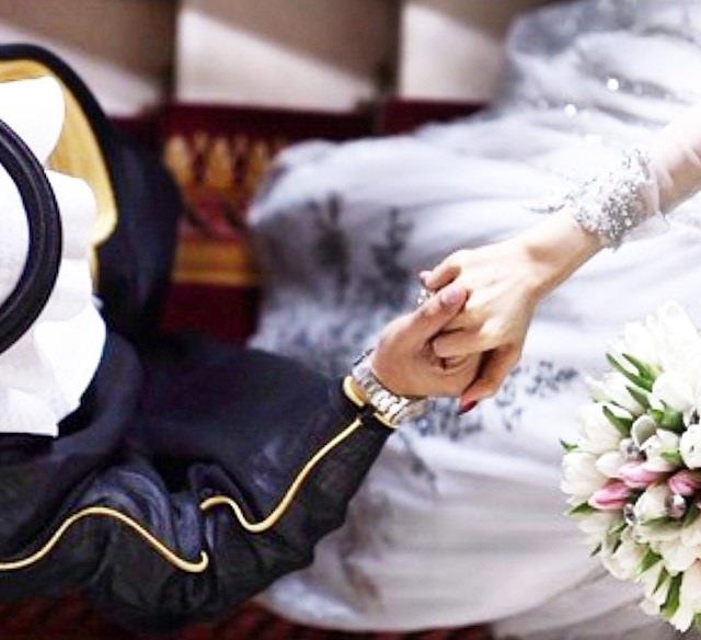 الوثائق المطلوبة للزواج من مواطنة سعودية