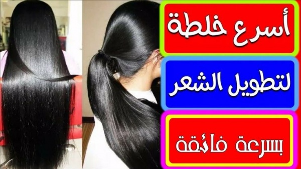 سر الهنود.. تطويل الشعر للركب في اسبوع بخلطة صاروخية تنبت الفراغات وتوقف التساقط والصلع نهائيا