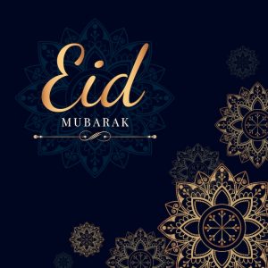 تهنئة عيد الاضحى 2022 احدث صور العيد مميزة ورسائل معايدة Happy Eid