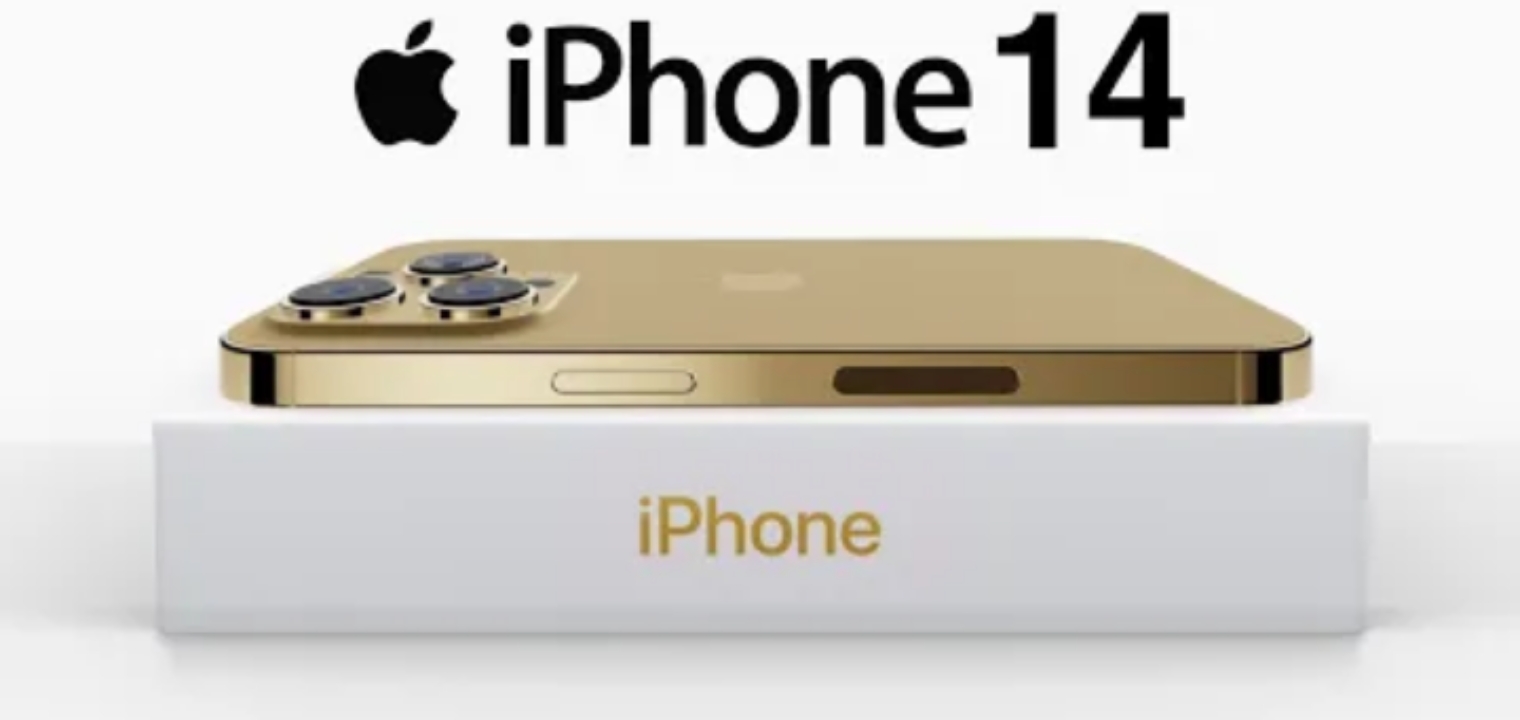 سعر ومواصفات جوال iPhone 14 Pro Max