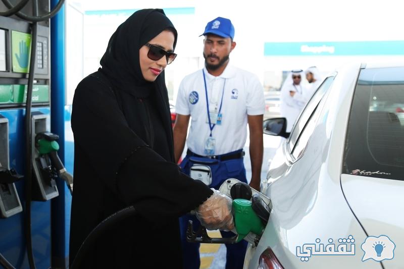أرامكو سعر البنزين في السعودية اليوم سعر البنزين شهر يوليو 2022