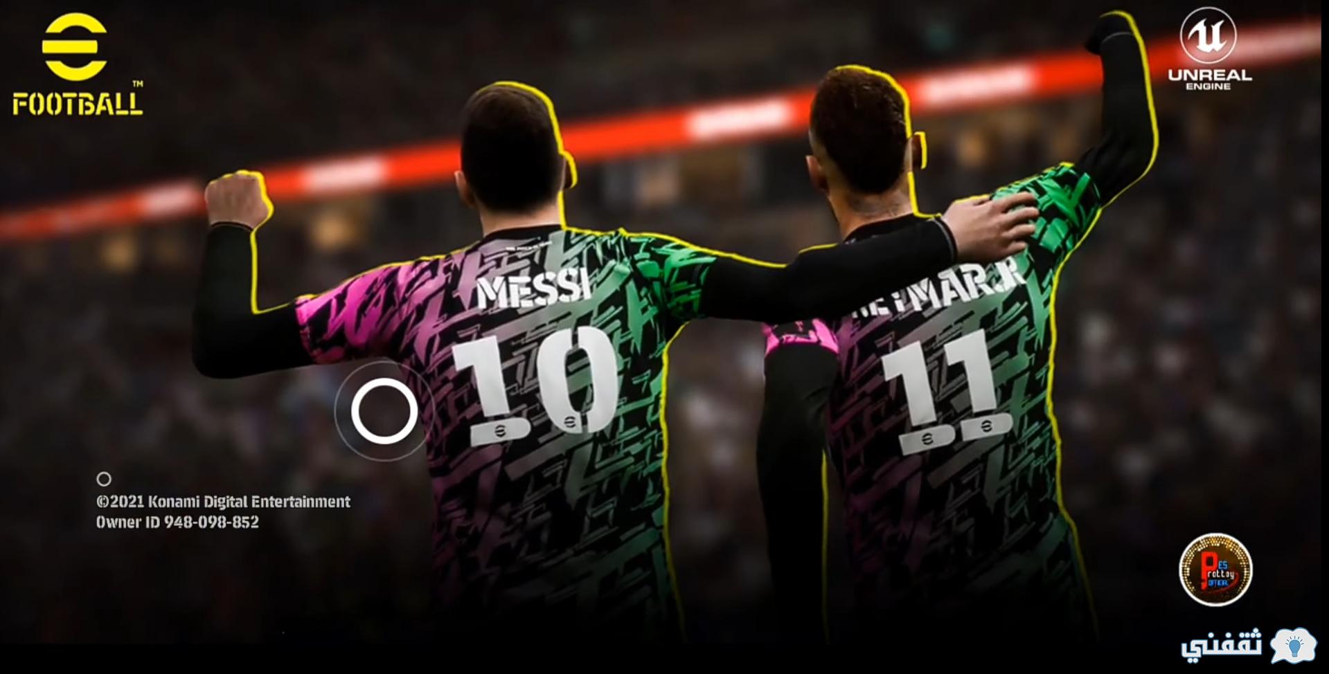 تحميل بيس PES 2022 للاندرويد