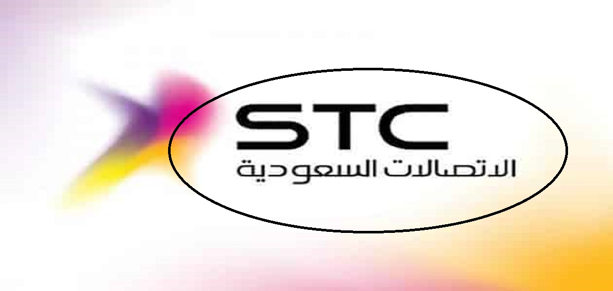 اقساط جوال stc