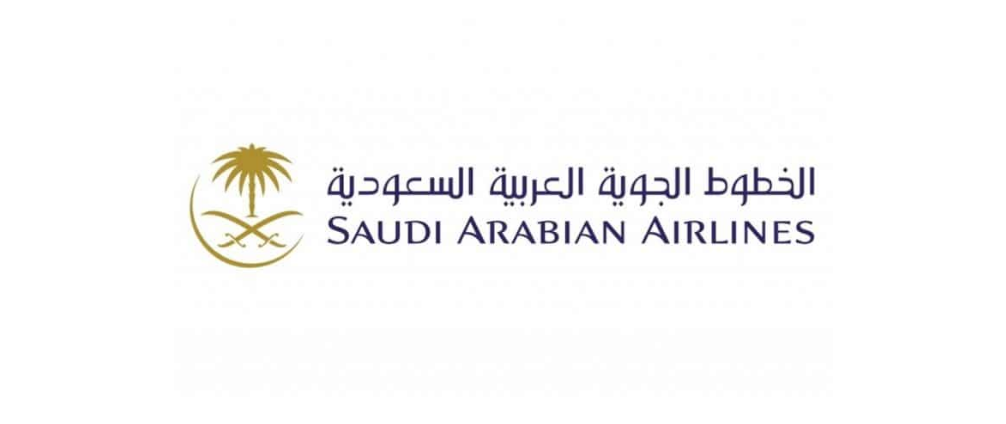 وظائف بشركة الطيران السعودي