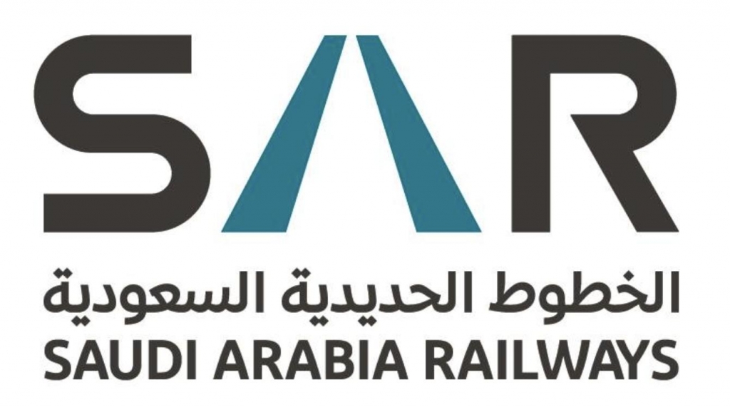 الخطوط الحديدية السعودية