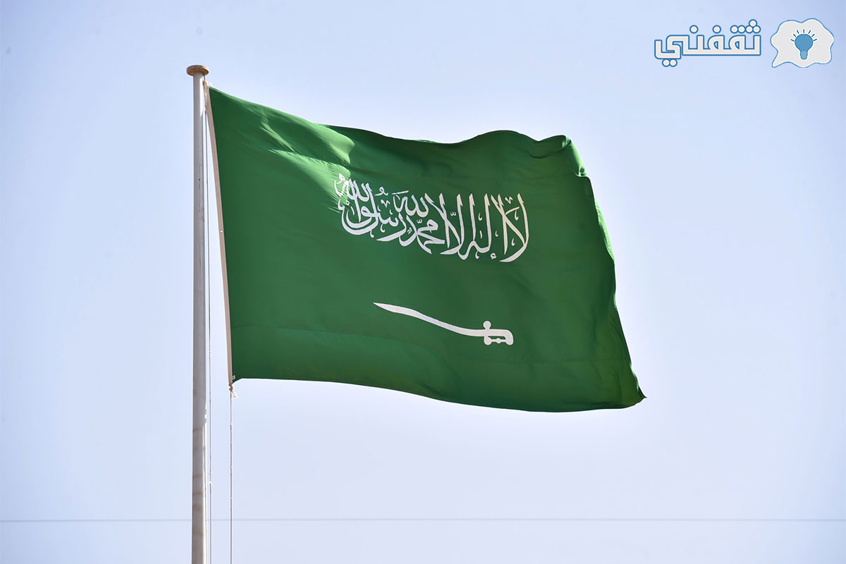 نظام الوساطة العقارية الجديد في السعودية 2022