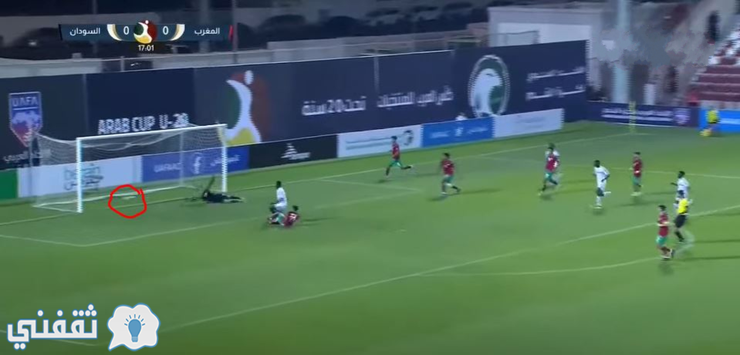 أهداف مباراة المغرب والسودان