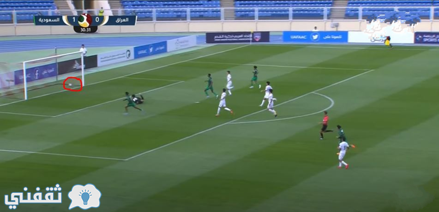 أهداف مباراة السعودية والعراق