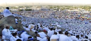 وافضل دعاء يوم عرفة