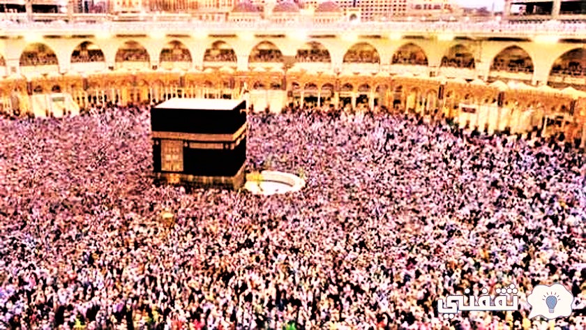 تردد قناة لبيك اللهم لبيك 2022