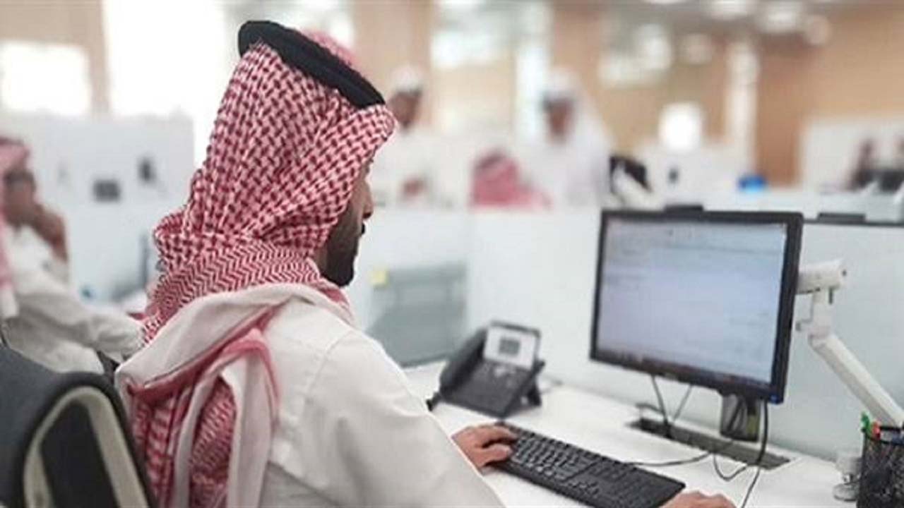 تعديل مسمي المهن لعاملي القطاع الخاص بالمملكة