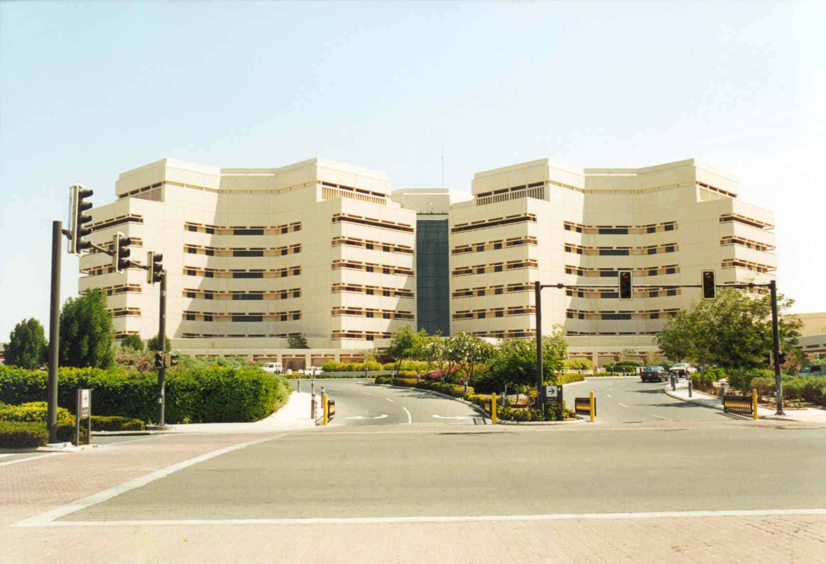 تقديم جامعة الملك عبد العزيز